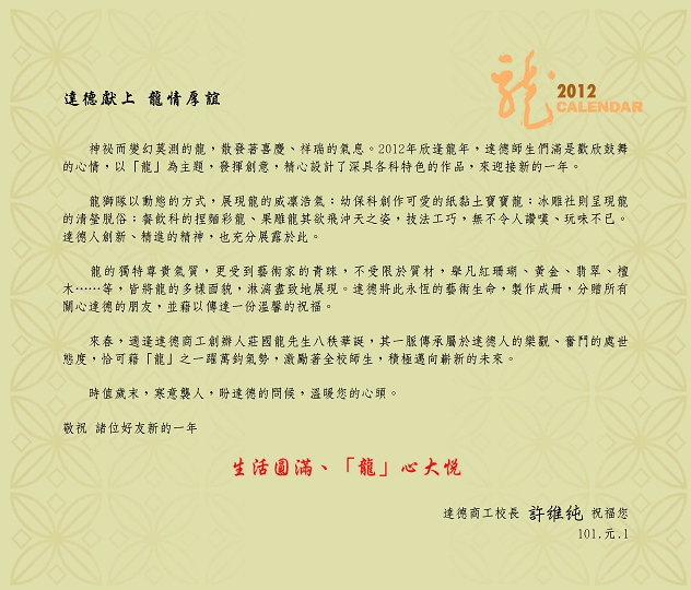 相片01