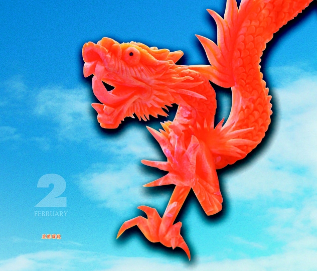 相片04