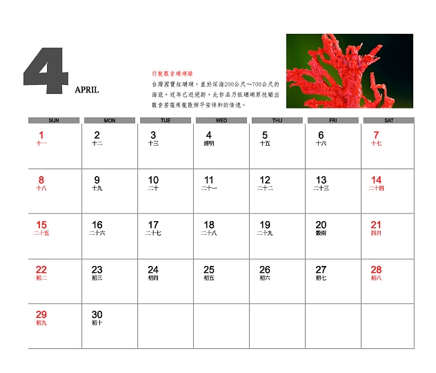 相片09