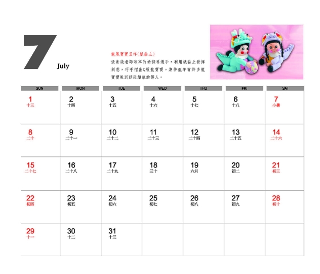相片15