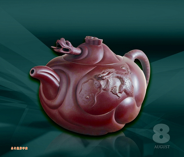 相片16