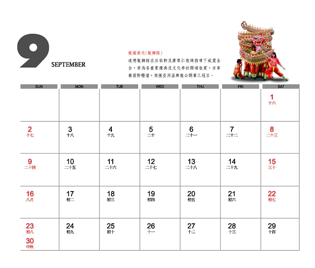 相片19