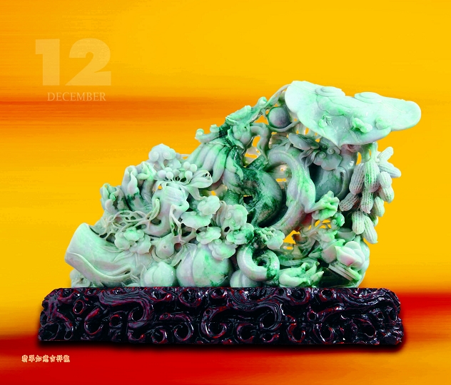 相片24