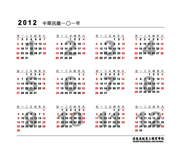 相片26