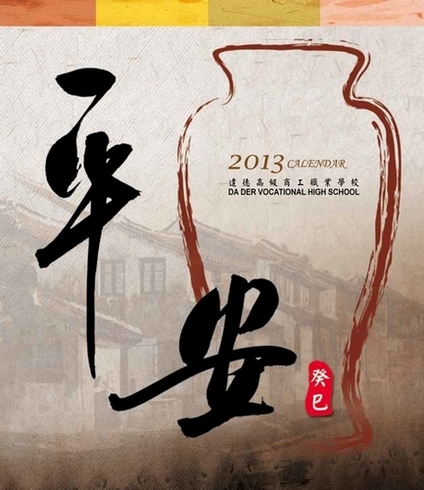 相片00