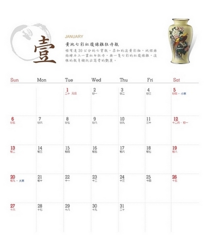 相片02