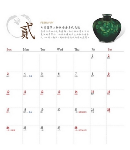 相片04