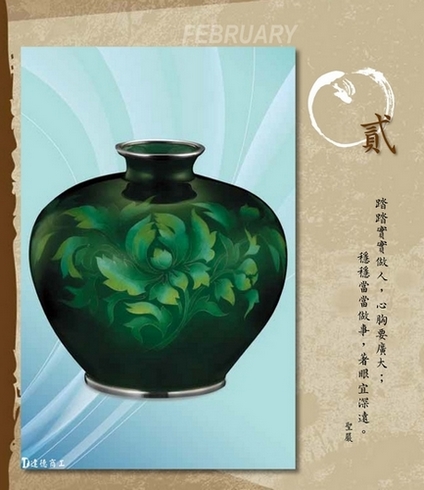 相片05