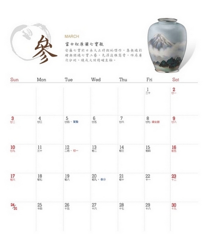 相片06