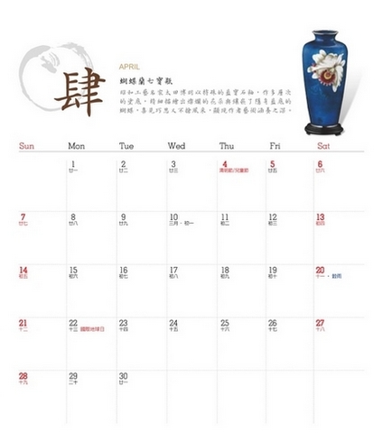 相片08