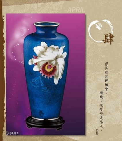 相片09