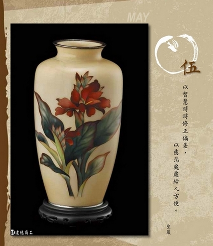 相片11