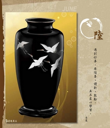 相片13