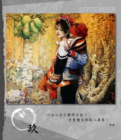 相片19