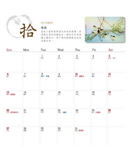 相片20