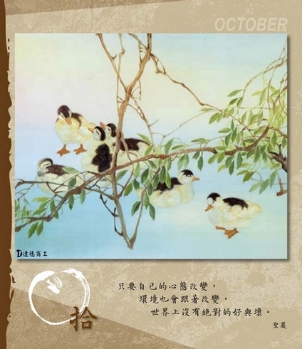 相片21
