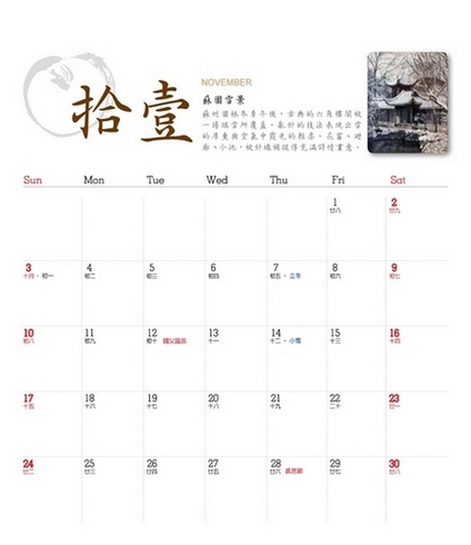相片22
