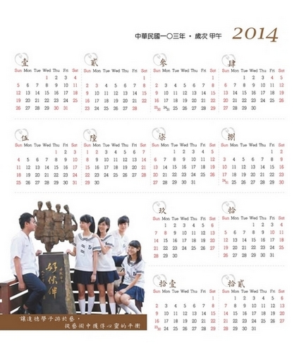 相片26