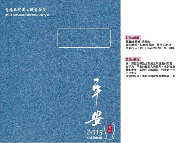 相片27