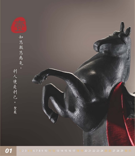 相片02