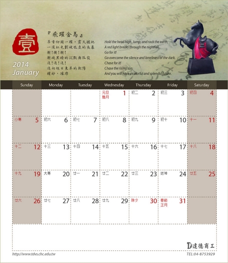 相片03