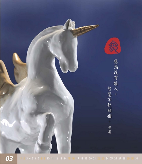 相片06