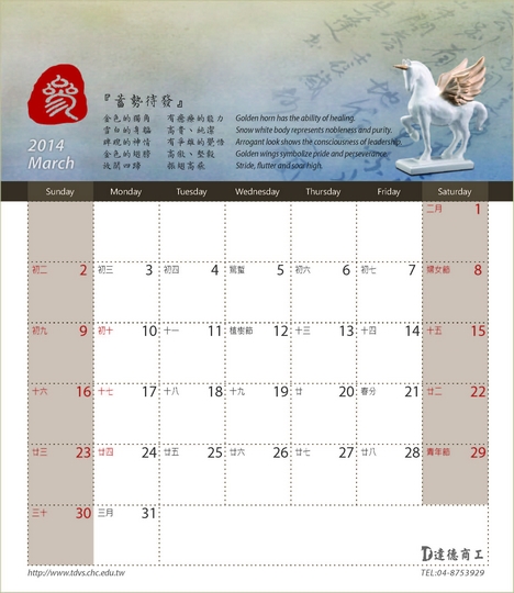 相片07