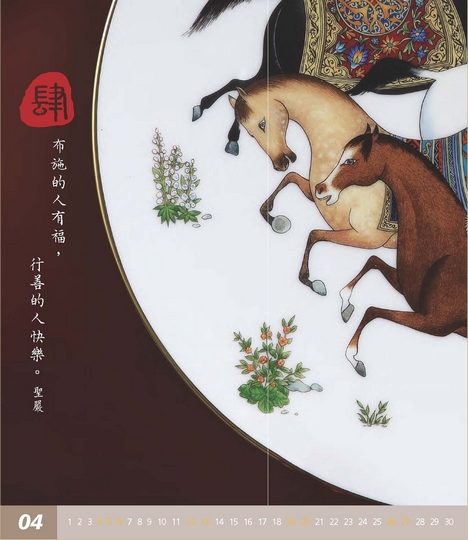 相片08