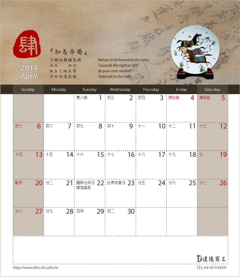 相片09