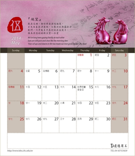 相片11
