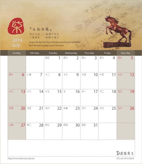 相片15