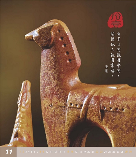 相片22