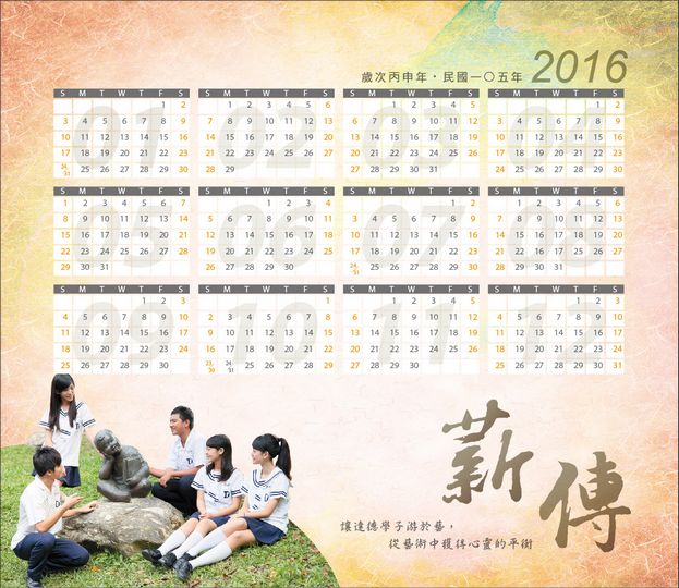 相片26