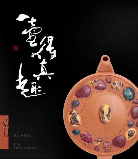 相片00