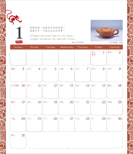 相片01