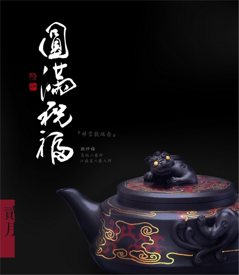 相片02