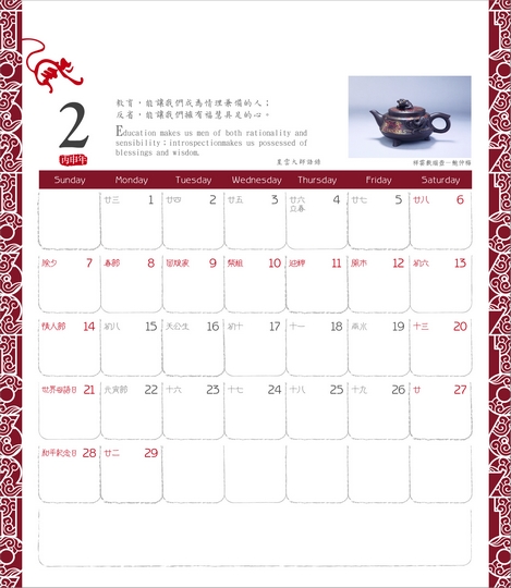相片03
