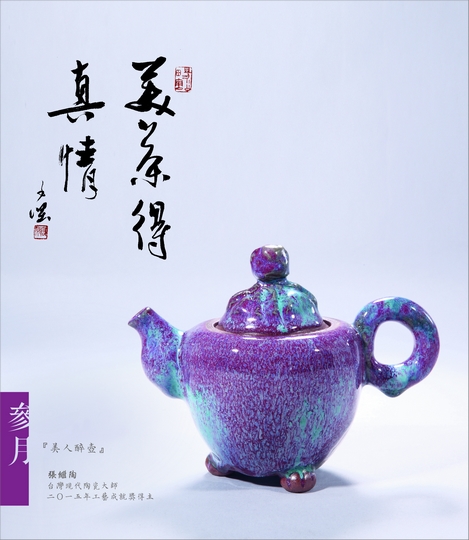 相片04