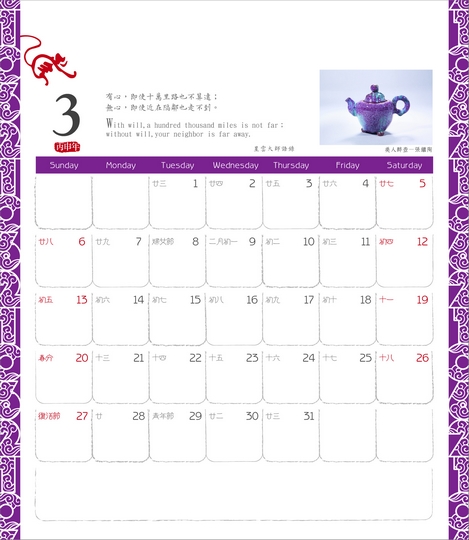 相片05