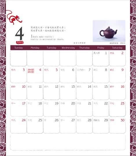 相片07