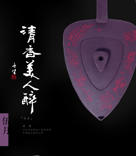 相片08