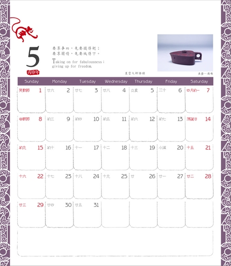 相片09