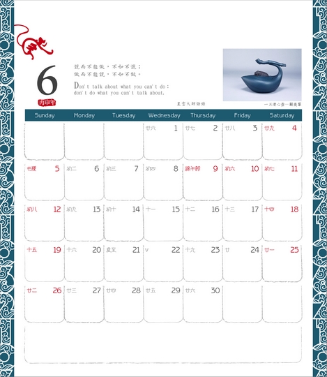 相片11