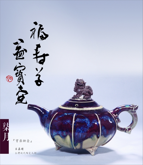 相片12