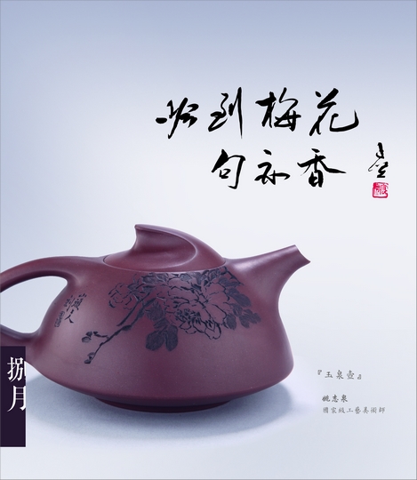 相片14