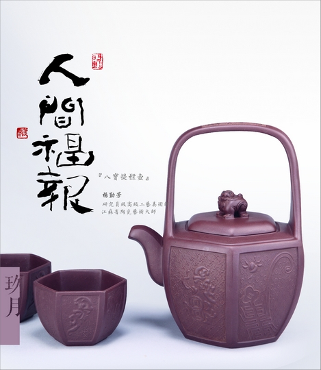 相片16