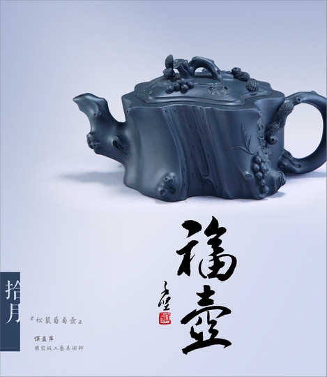 相片18