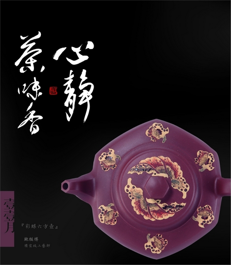相片20