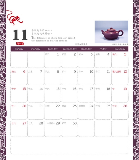 相片21
