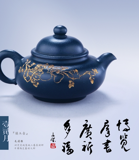 相片22